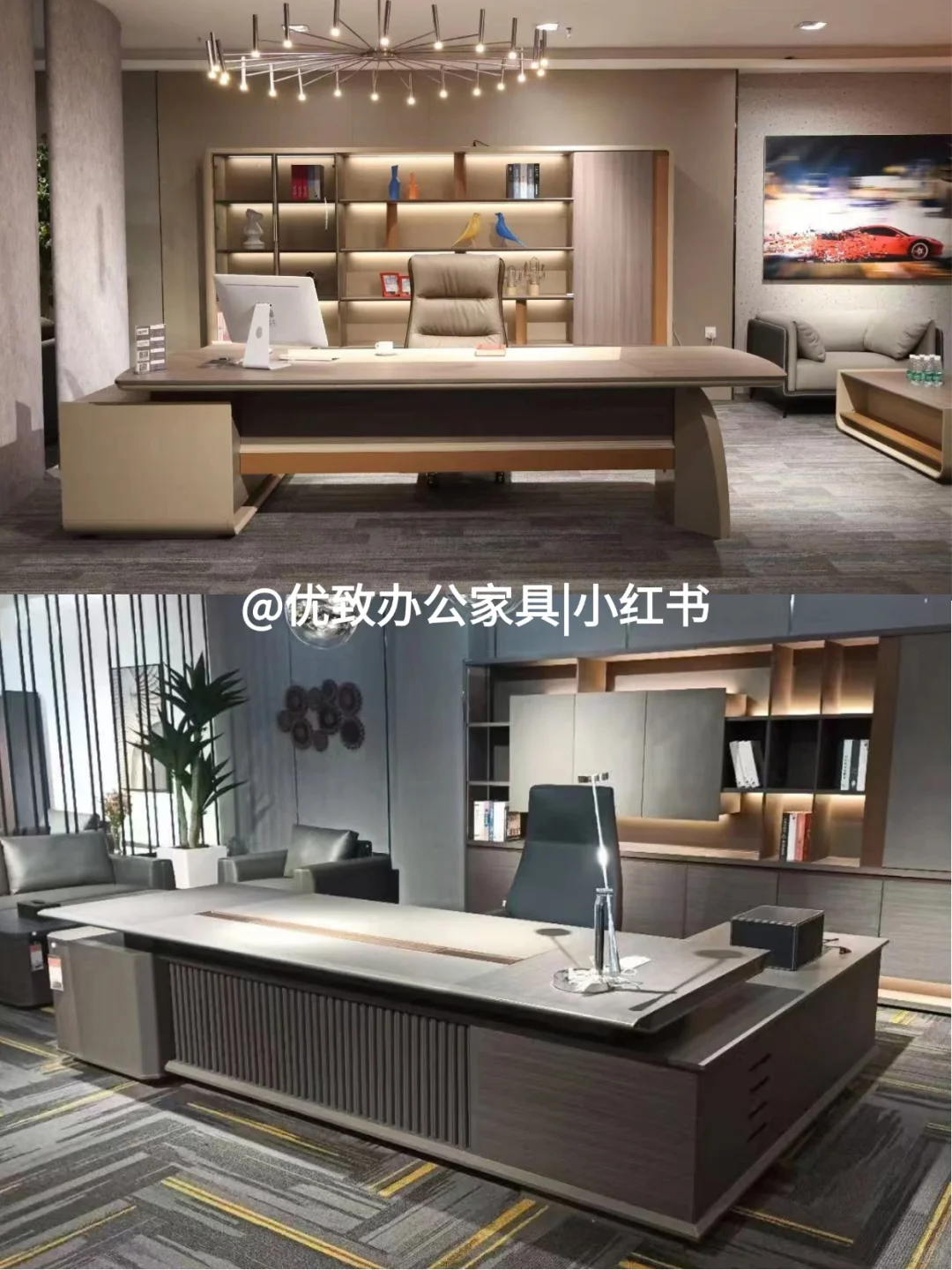老板桌选款指南!7 款适配全企业省 30%