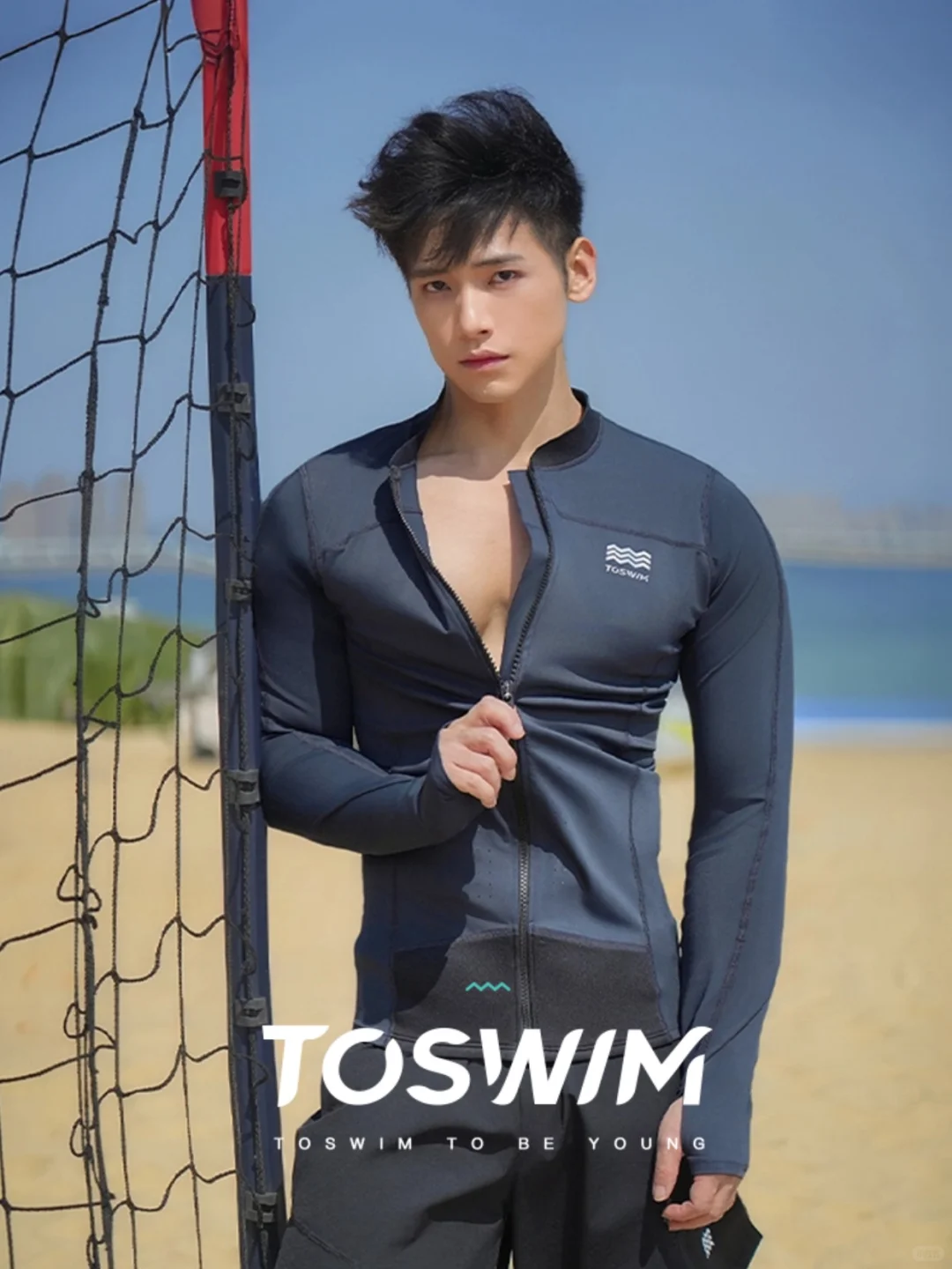 TOSWIM——水运动生活方式白皮书
