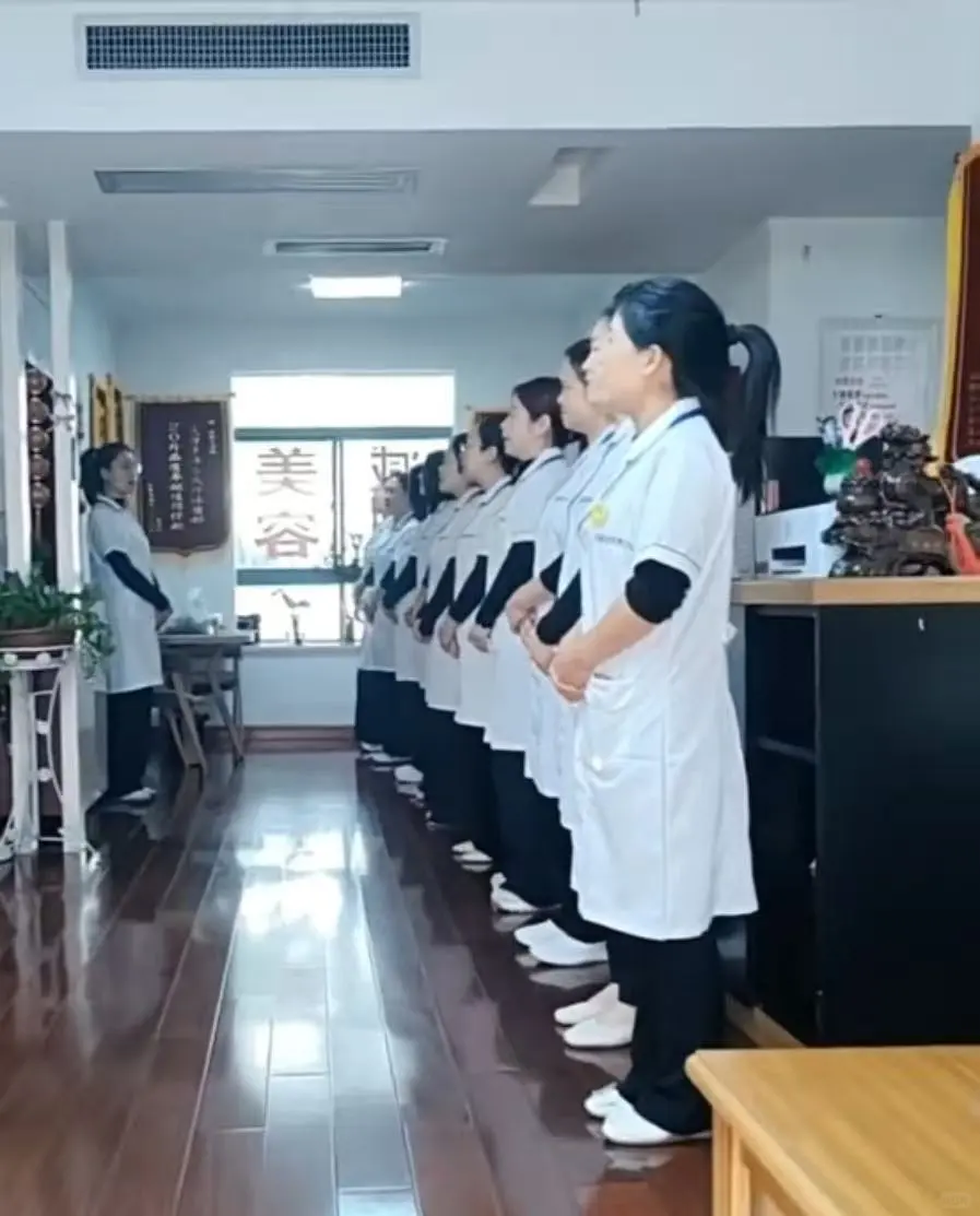 共享体系