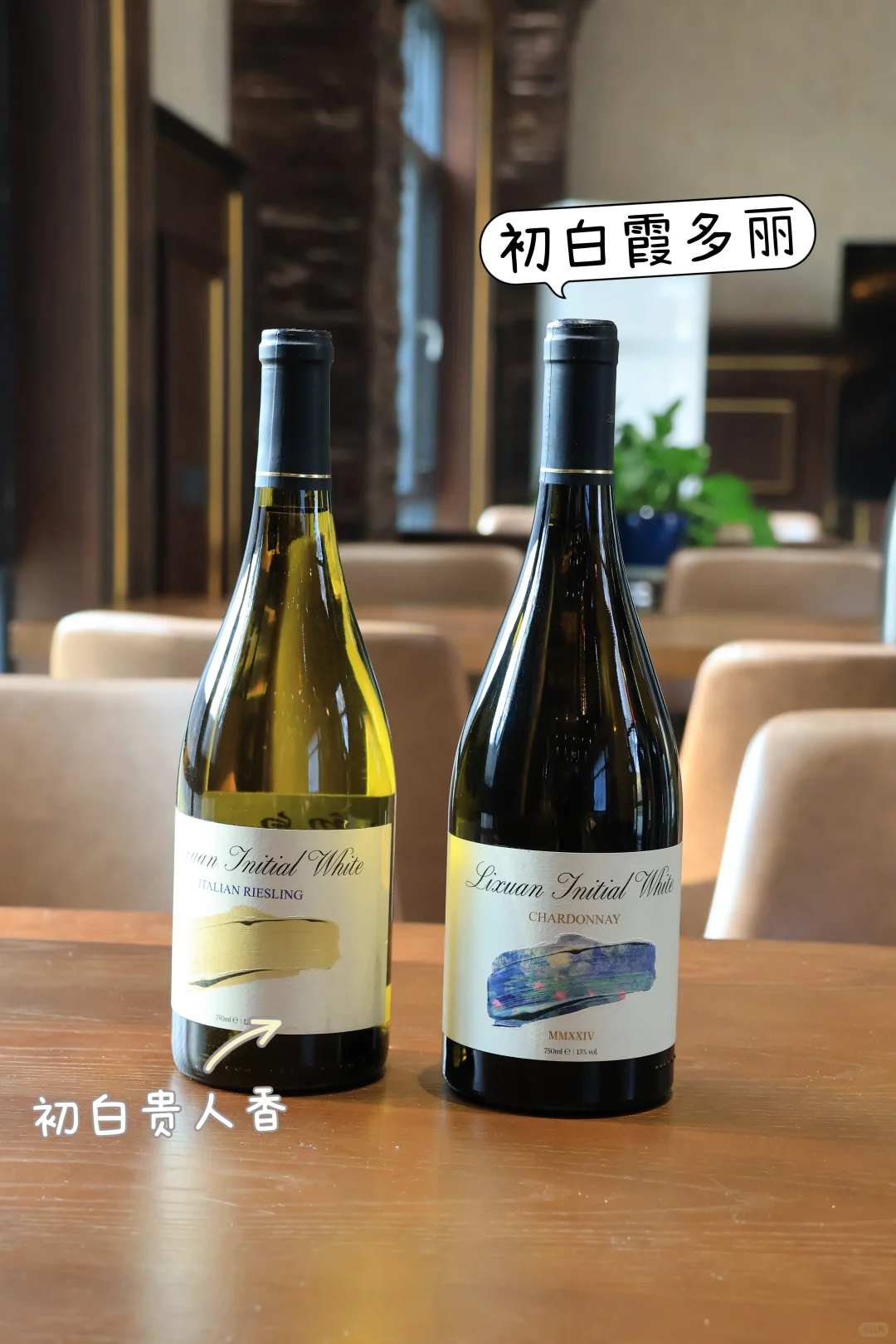 一场关于广州香格里拉的味蕾之旅