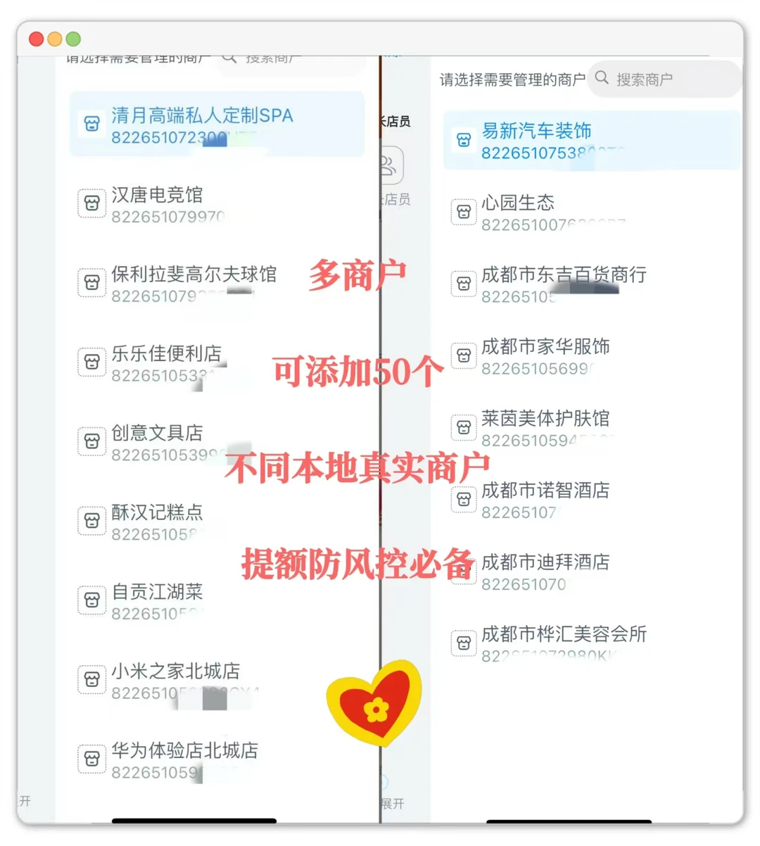 全新新规来了!非正常消费重点观察