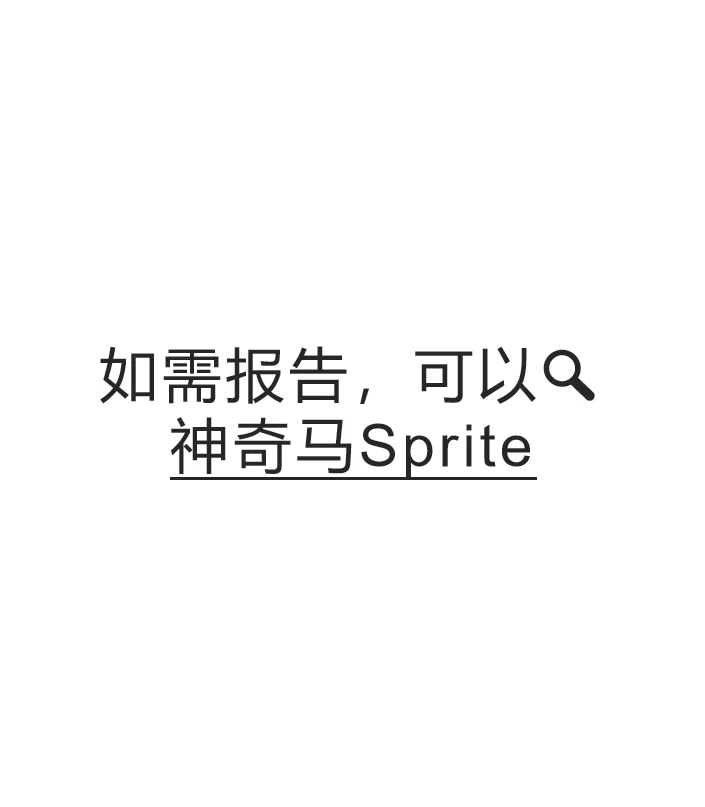 手把手教你做企业估值分析?|云南白药