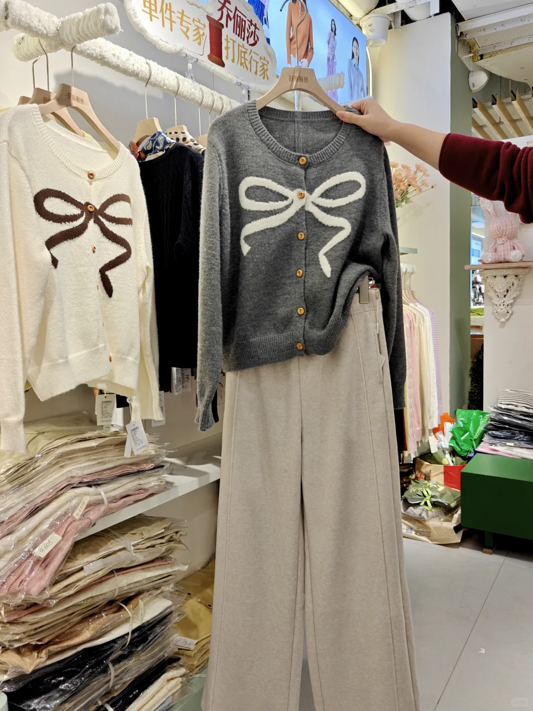 沈阳服饰供应链｜专注韩式家居全品类现货