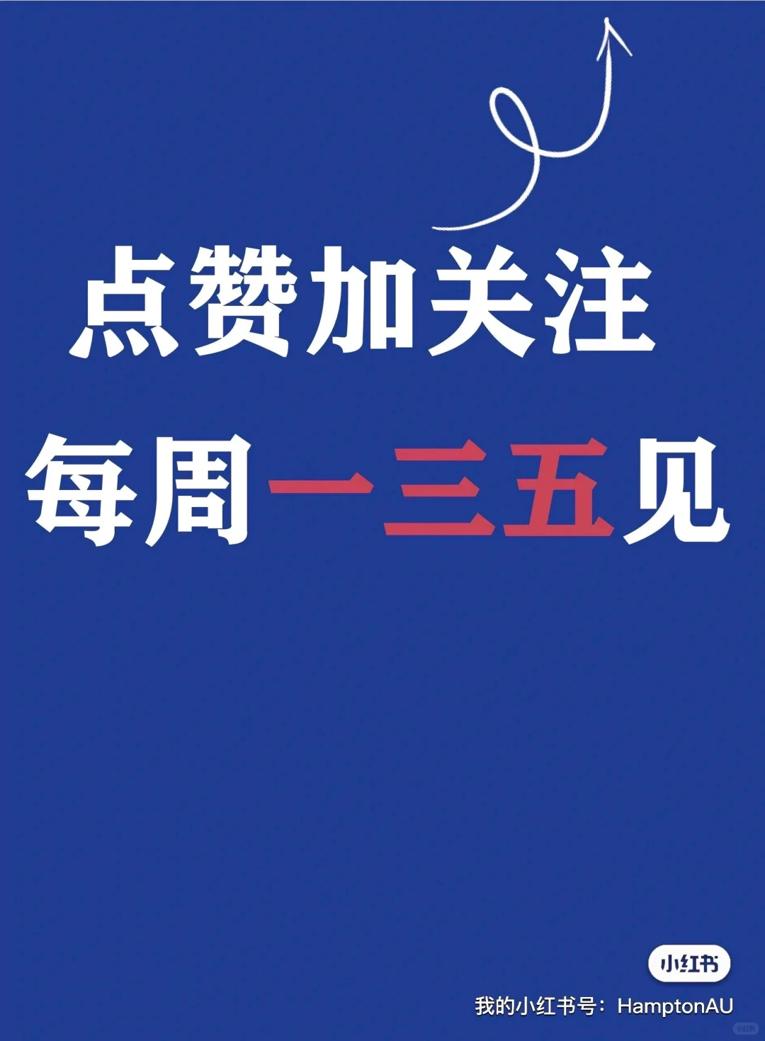 教育届的八大发展趋势❗探讨未来教育的方向
