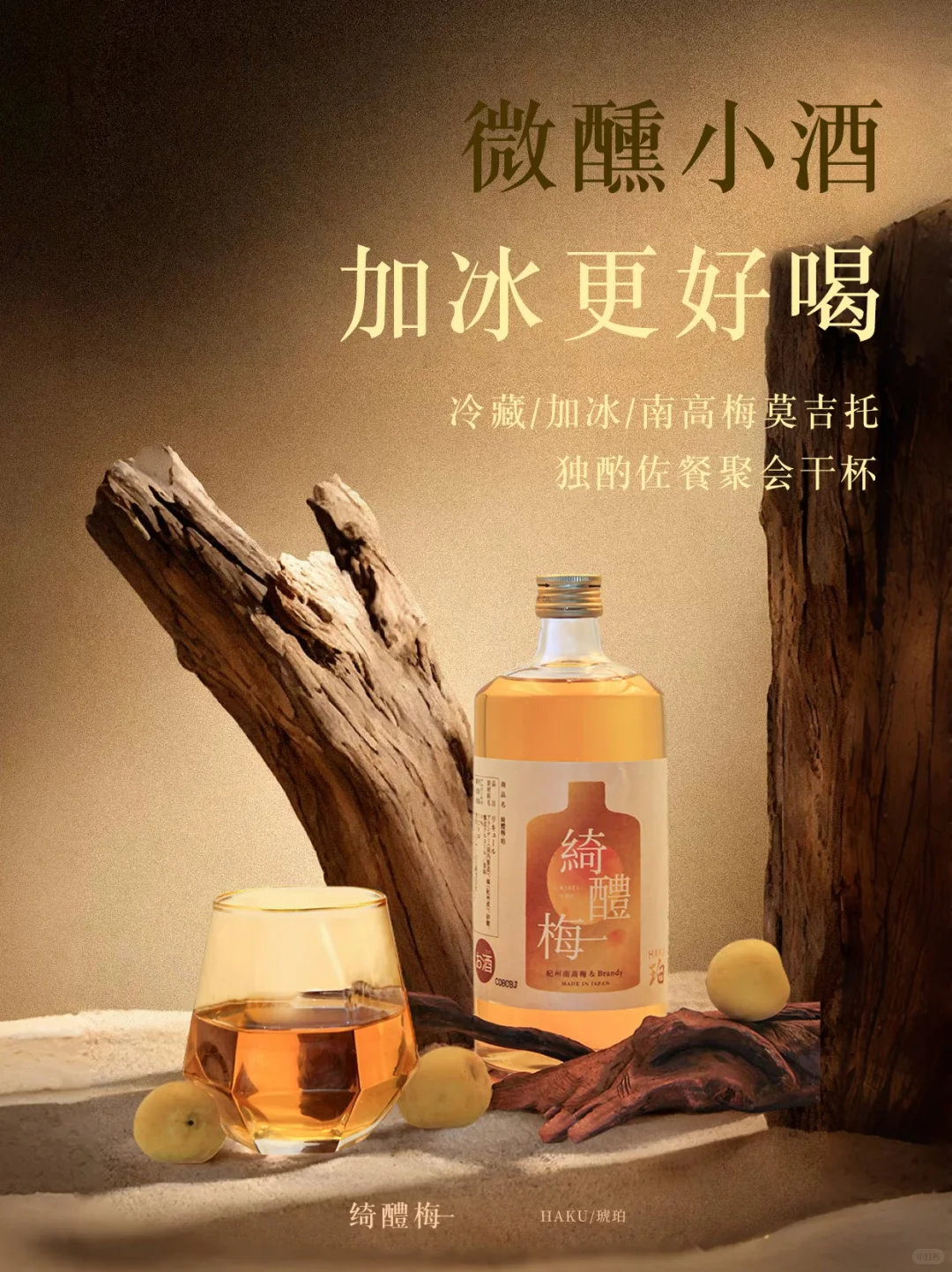 11月上海必逛酒展ProWine,等你来碰杯!
