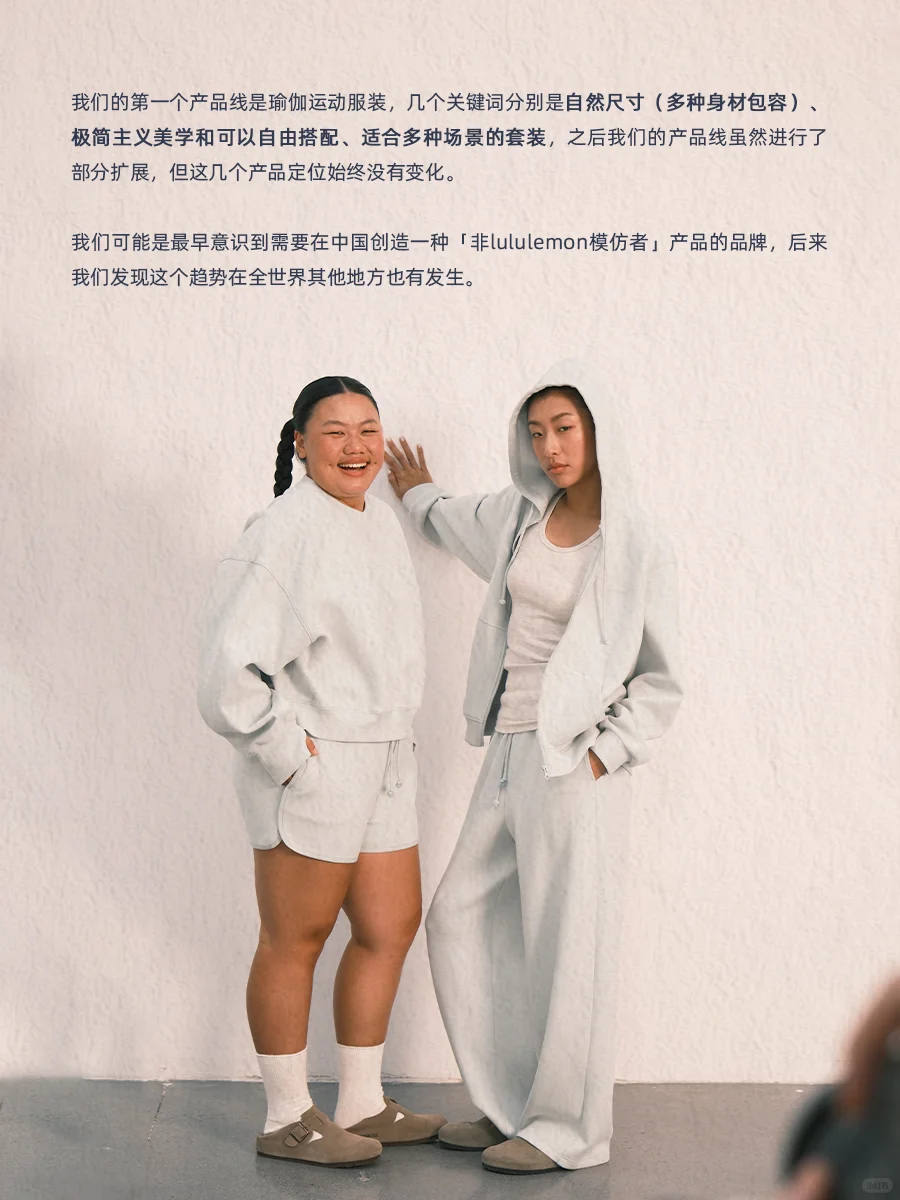 編輯Edito|拿到rise100后我们回答一些问题