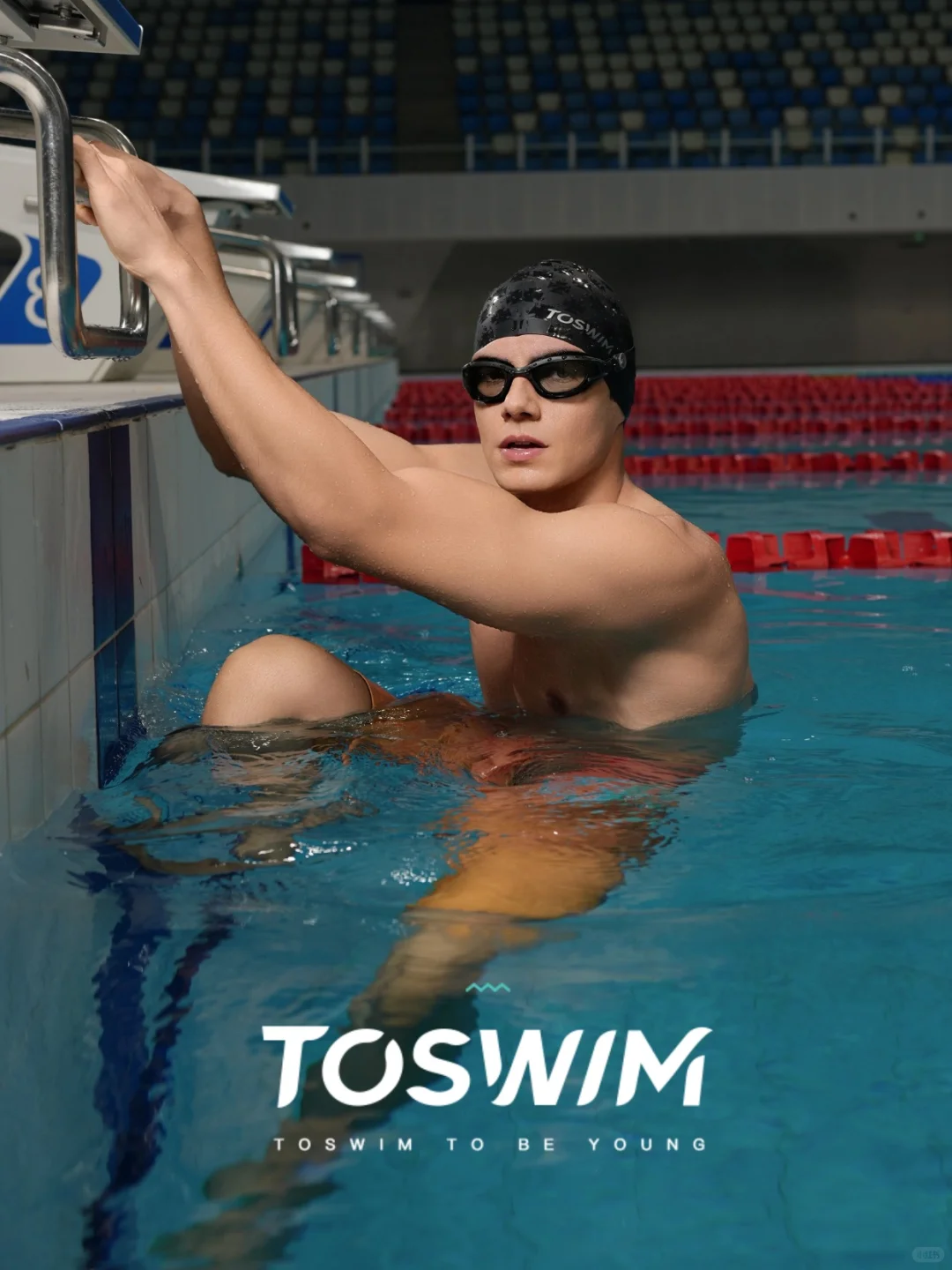 TOSWIM——水运动生活方式白皮书