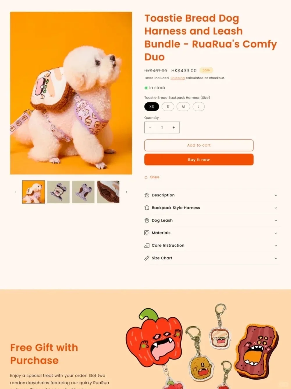 ??宠物饰品风靡海外!新风口!