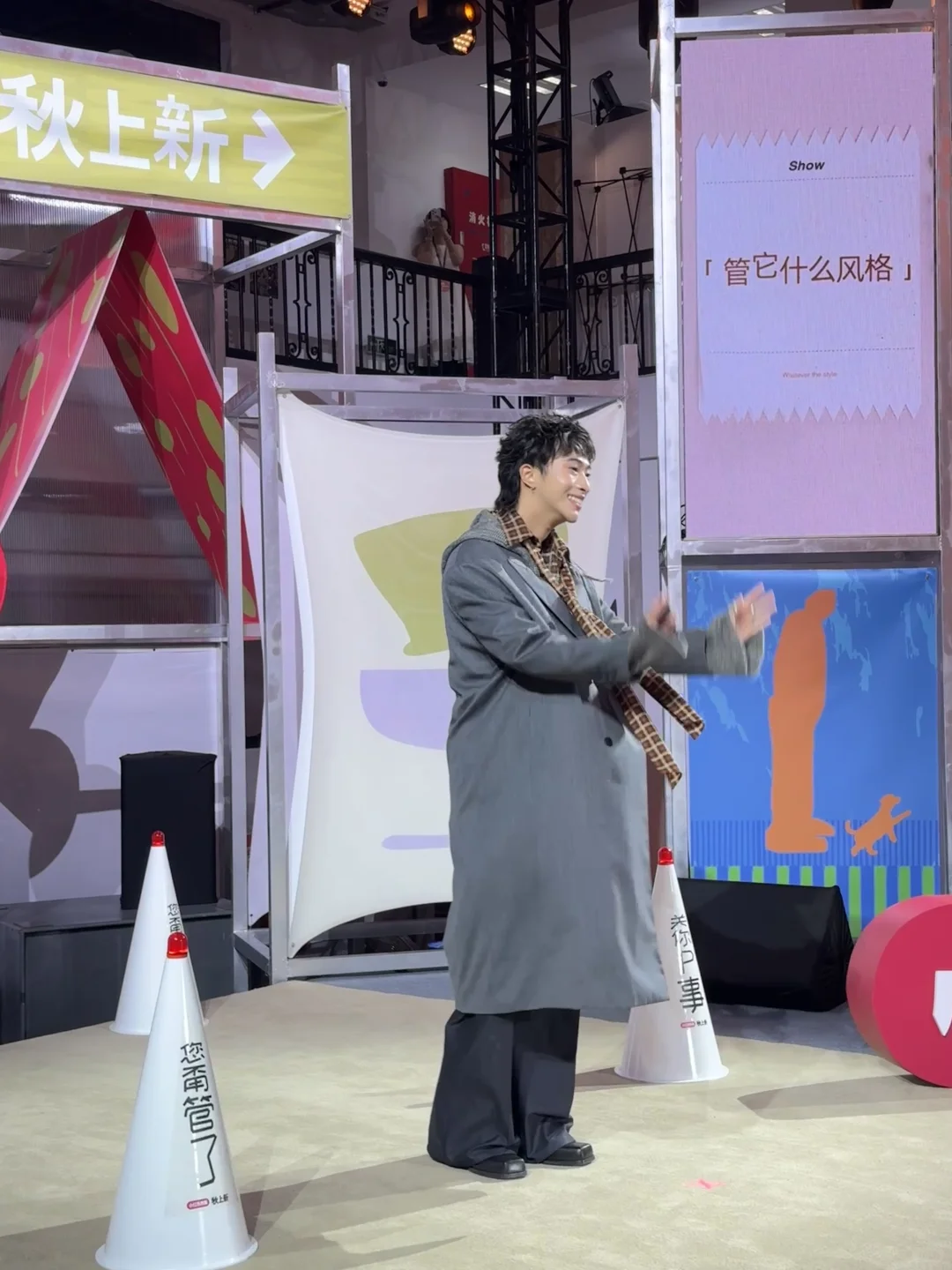经济下行期逛小红书市集 发现的消费趋势