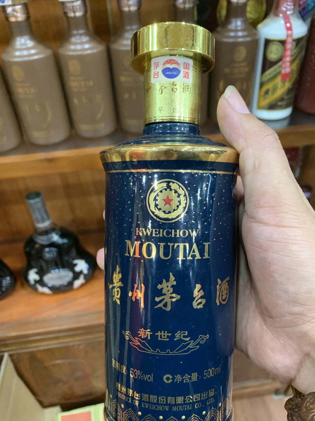 惠州回收茅台酒实体店