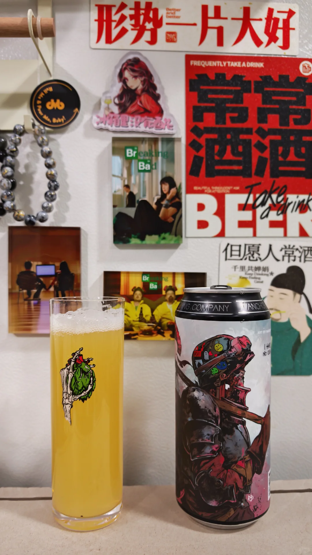 安克雷奇 公路之旅