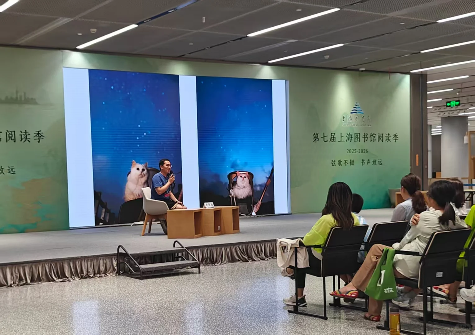 上海又又又有星空摄影展啦！