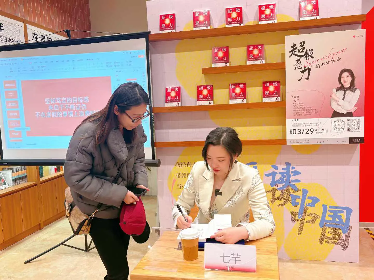 未来 10 年,选对行业比努力更重要