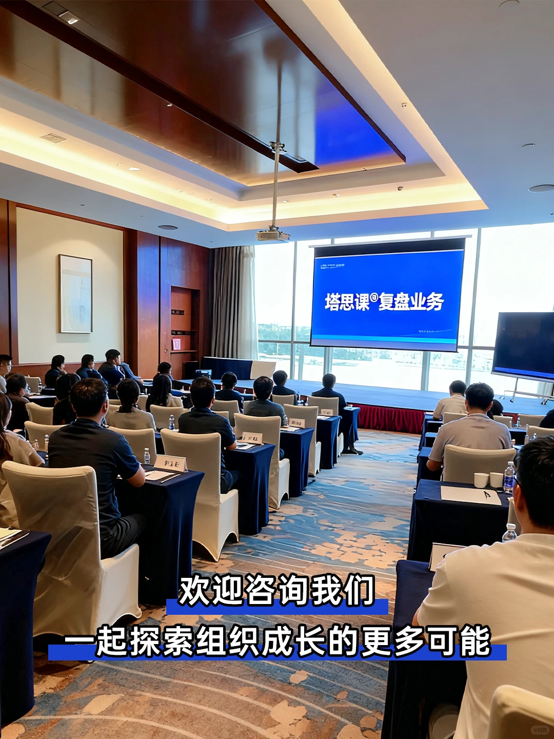 这家宝藏机构!专治企业“长大”的烦恼?