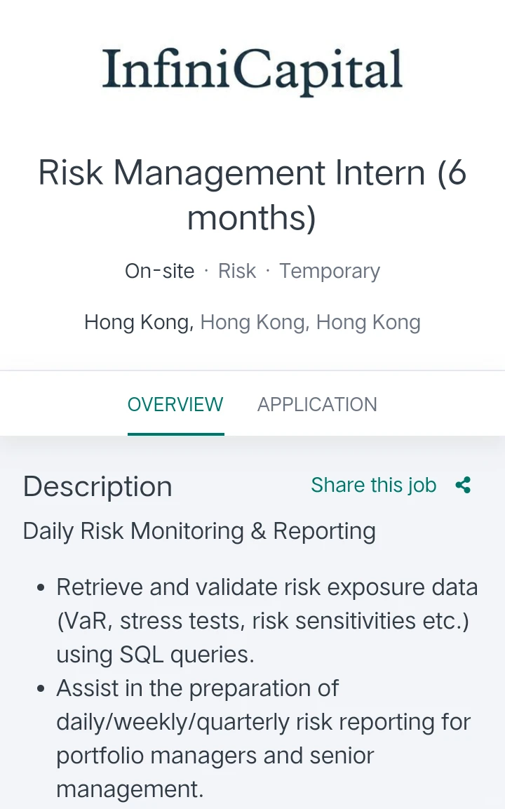 不是吧不是吧，你还不知道香港校招开了这些