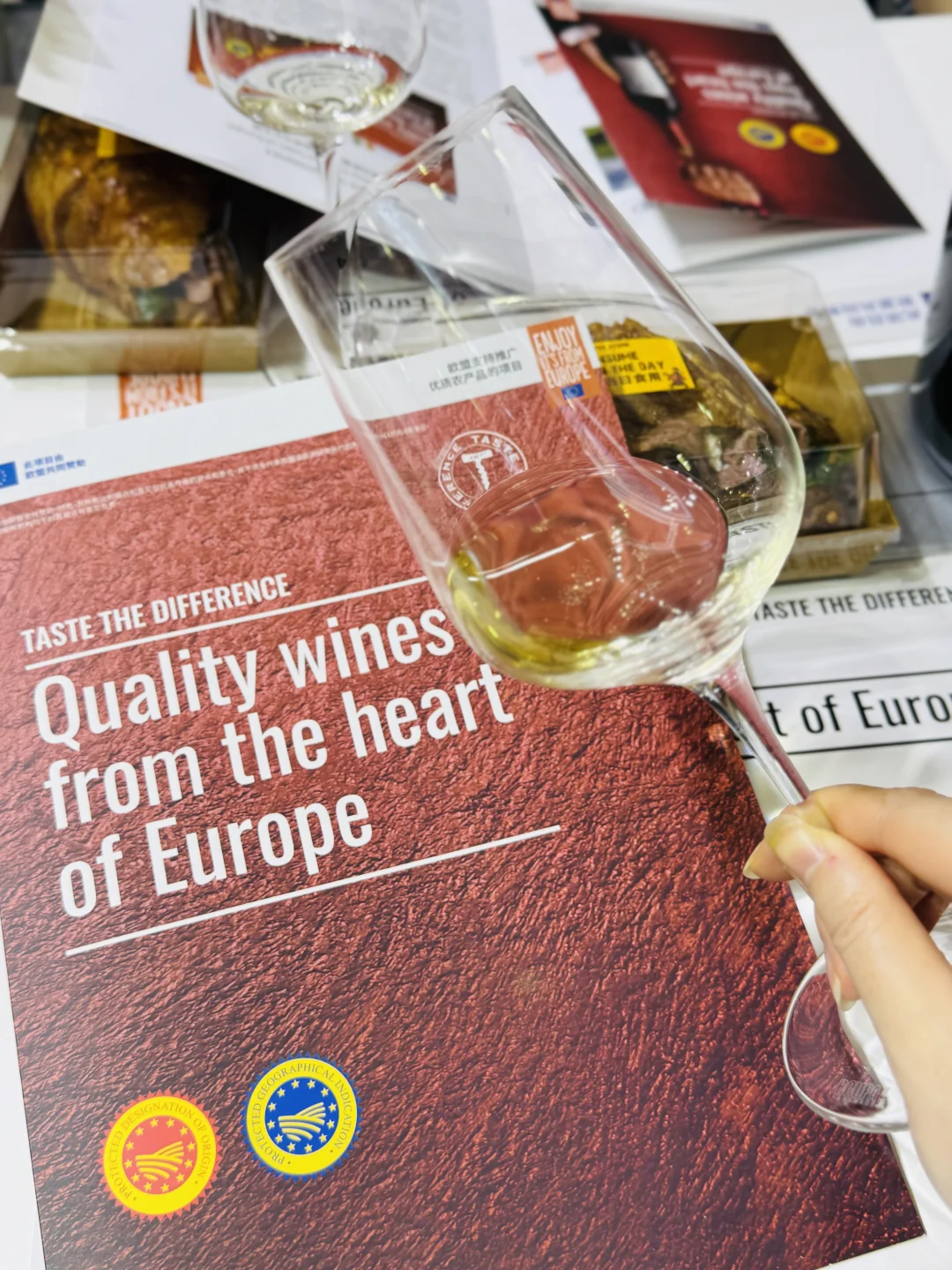 在ProWine,漫步欧洲葡萄酒的微醺之旅?