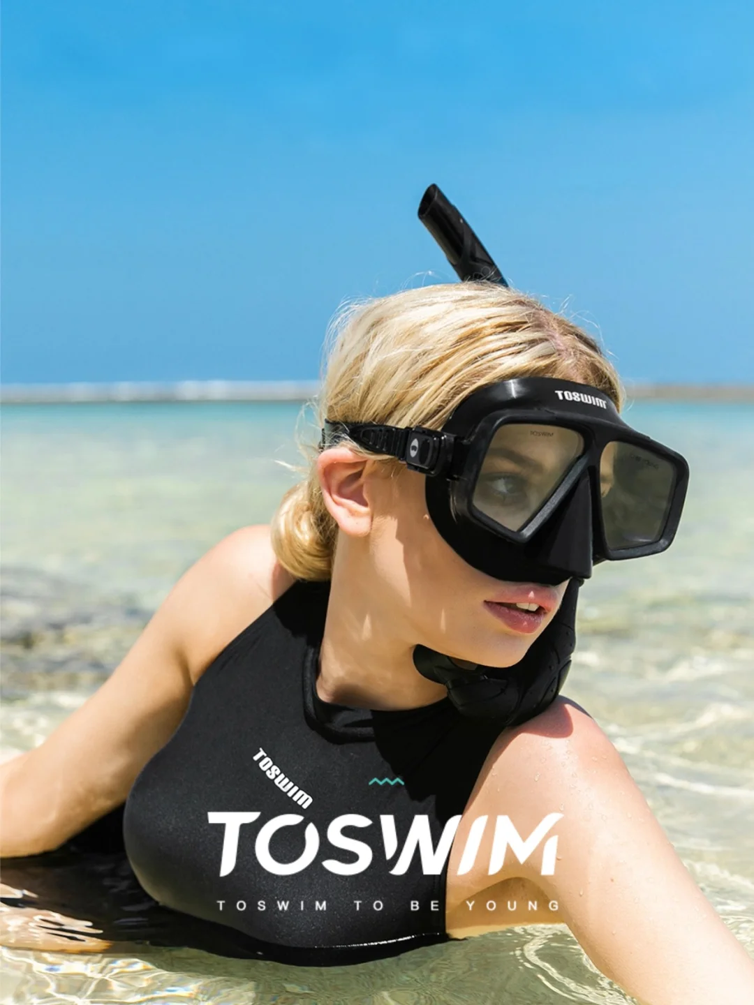 TOSWIM——水运动生活方式白皮书