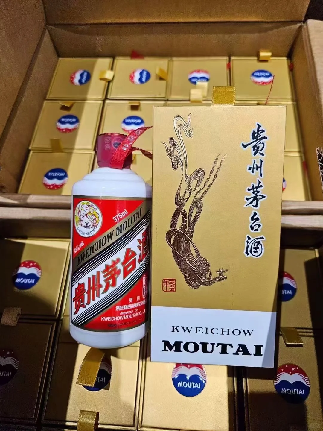 松原十五年茅台酒回收
