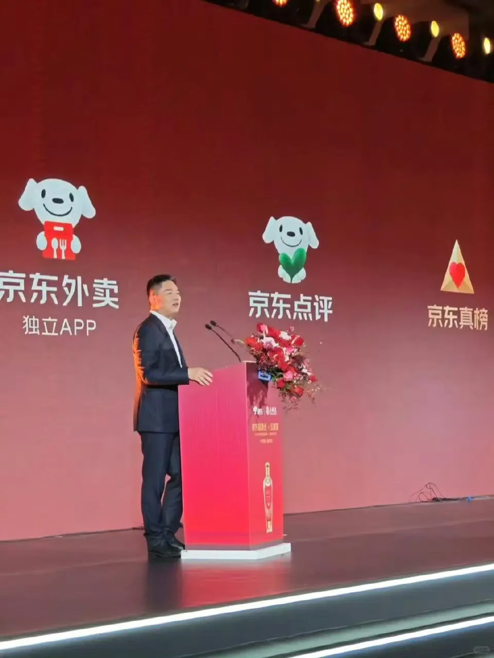 东哥还是对美团下手了
