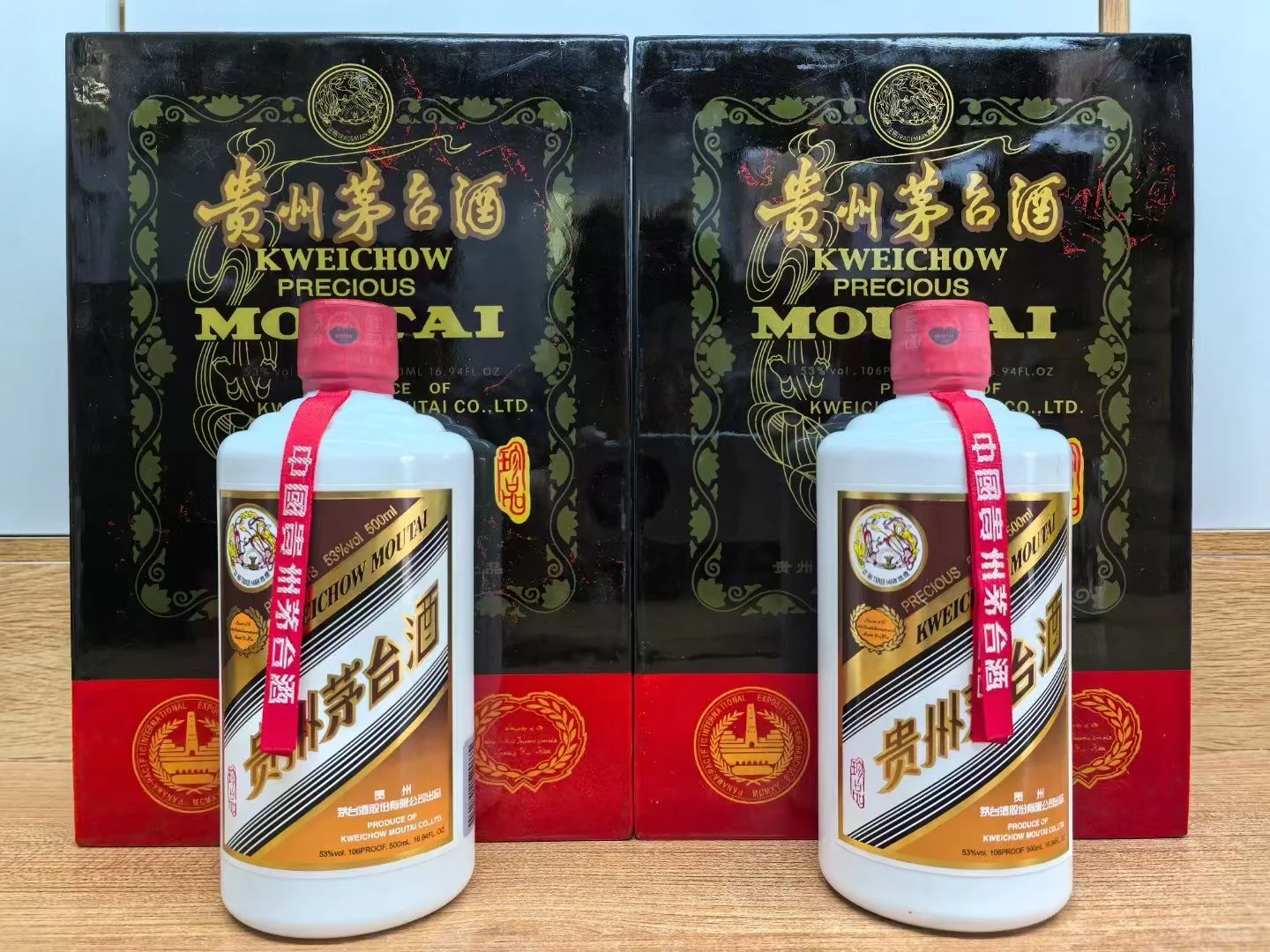 松原十五年茅台酒回收
