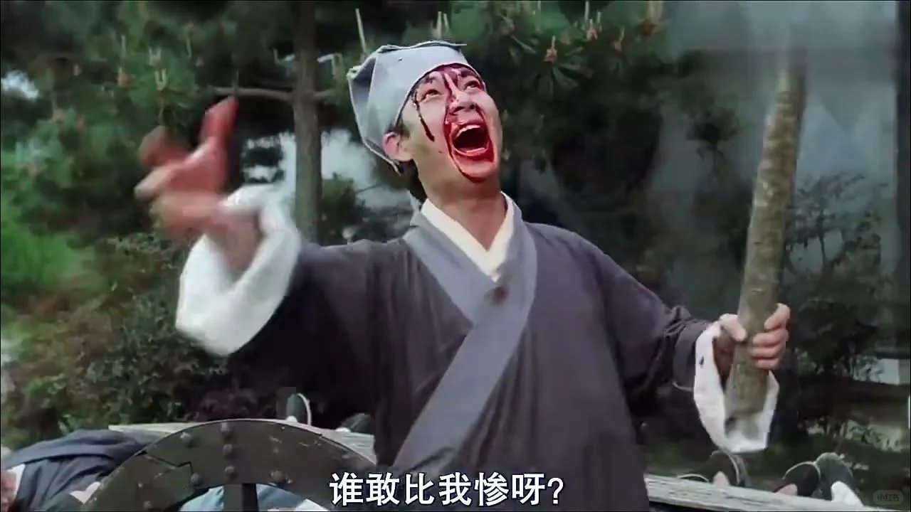 金融行业就业的系统性崩塌可能是历史的必然