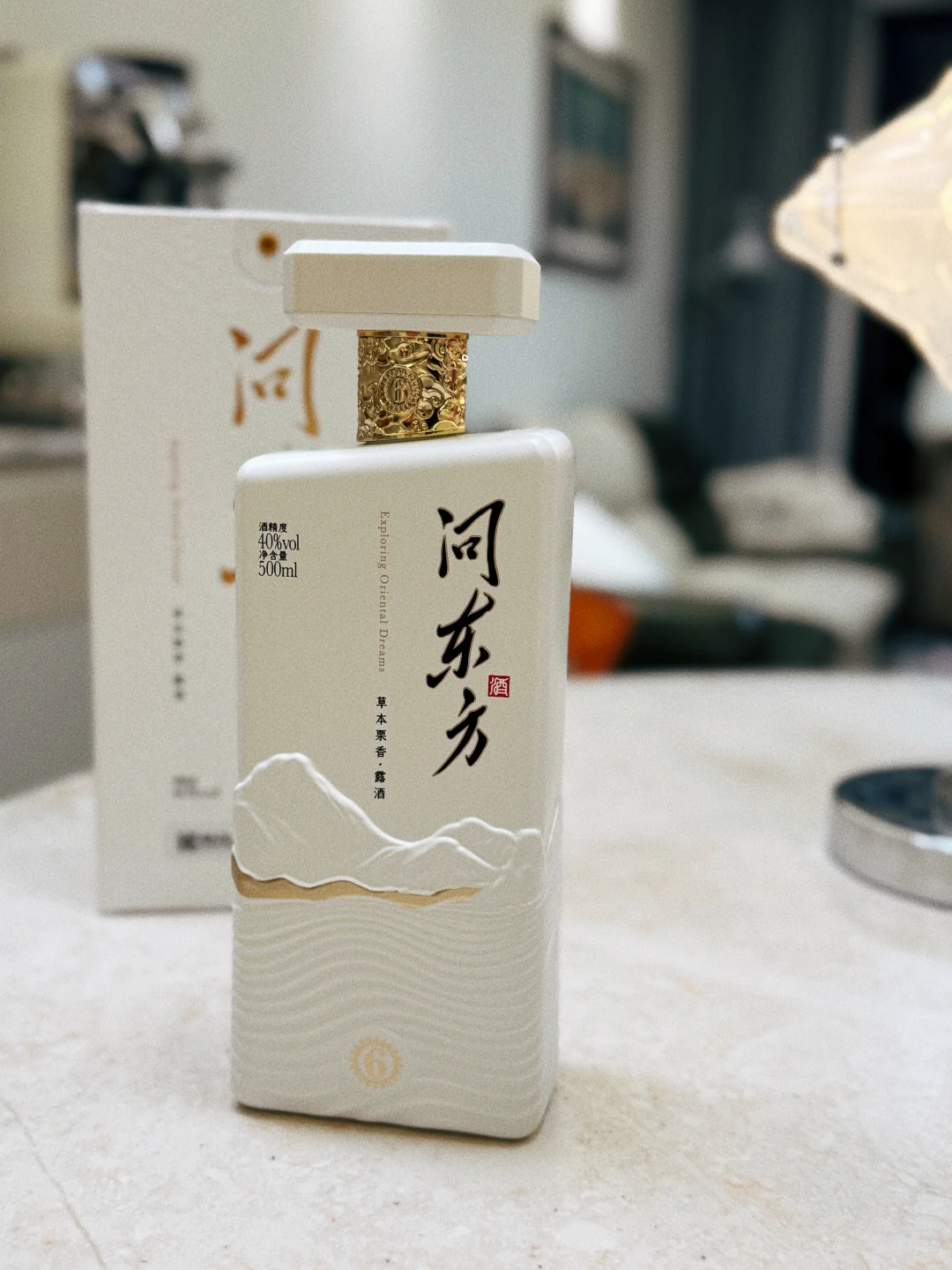 秋日微醺|问东方酒与蟹宴的绝妙碰撞?✨