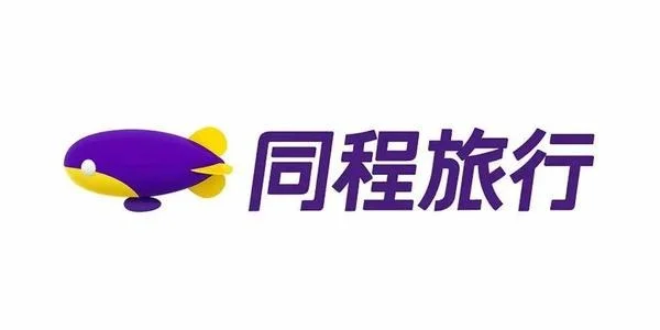 同程旅行收购万达酒管战略解析(二)