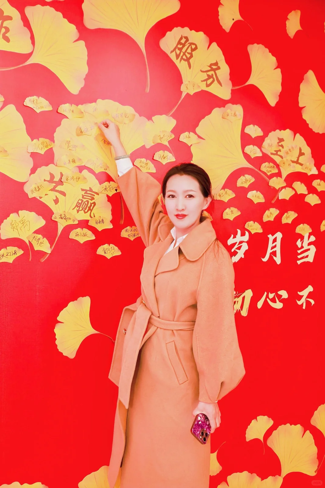 坚决抵制助贷黑中介
