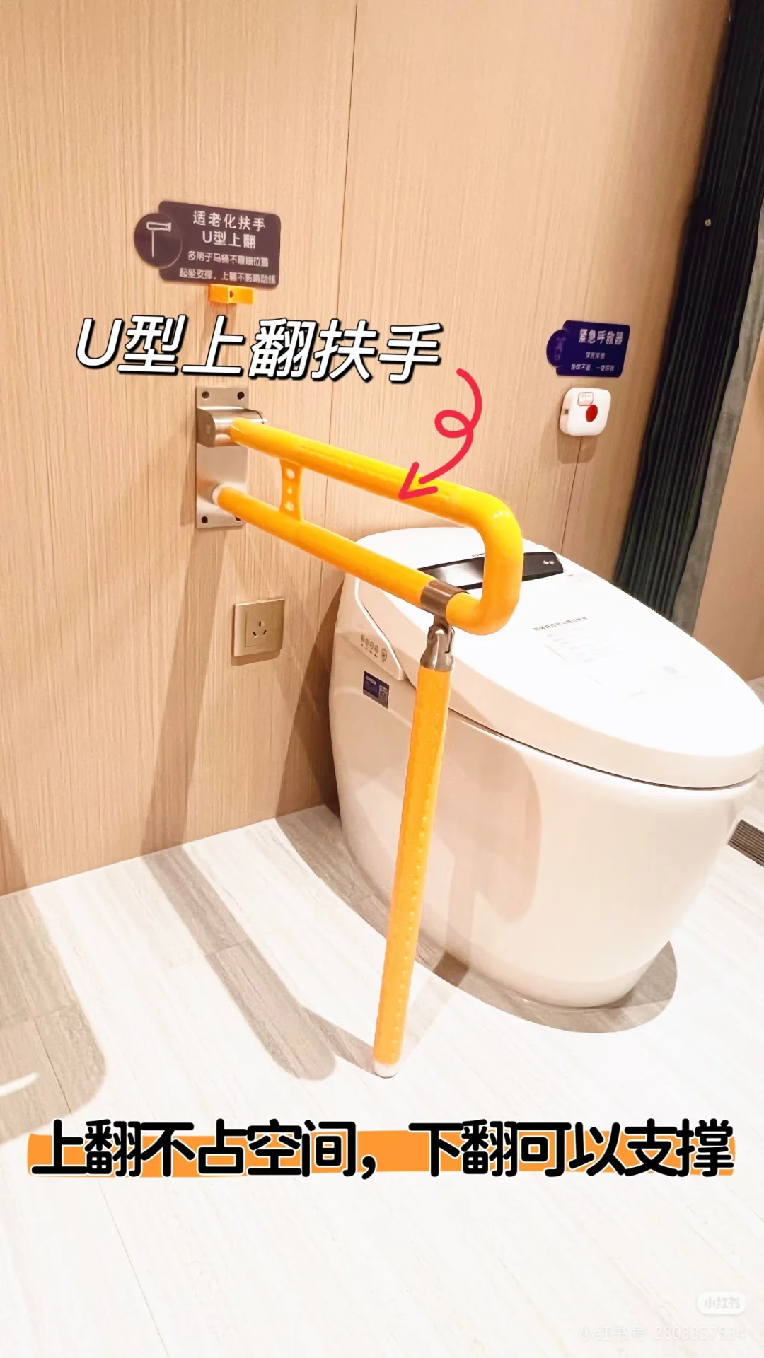 裸辞后行业考察——养老行业(上)