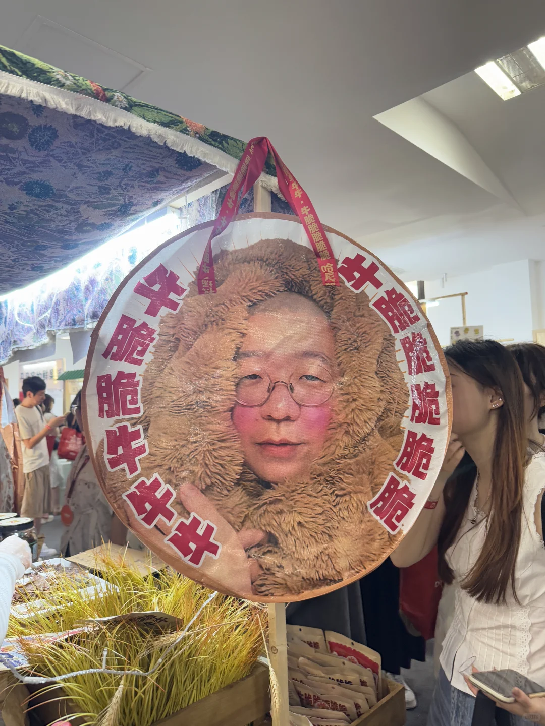 经济下行期逛小红书市集 发现的消费趋势