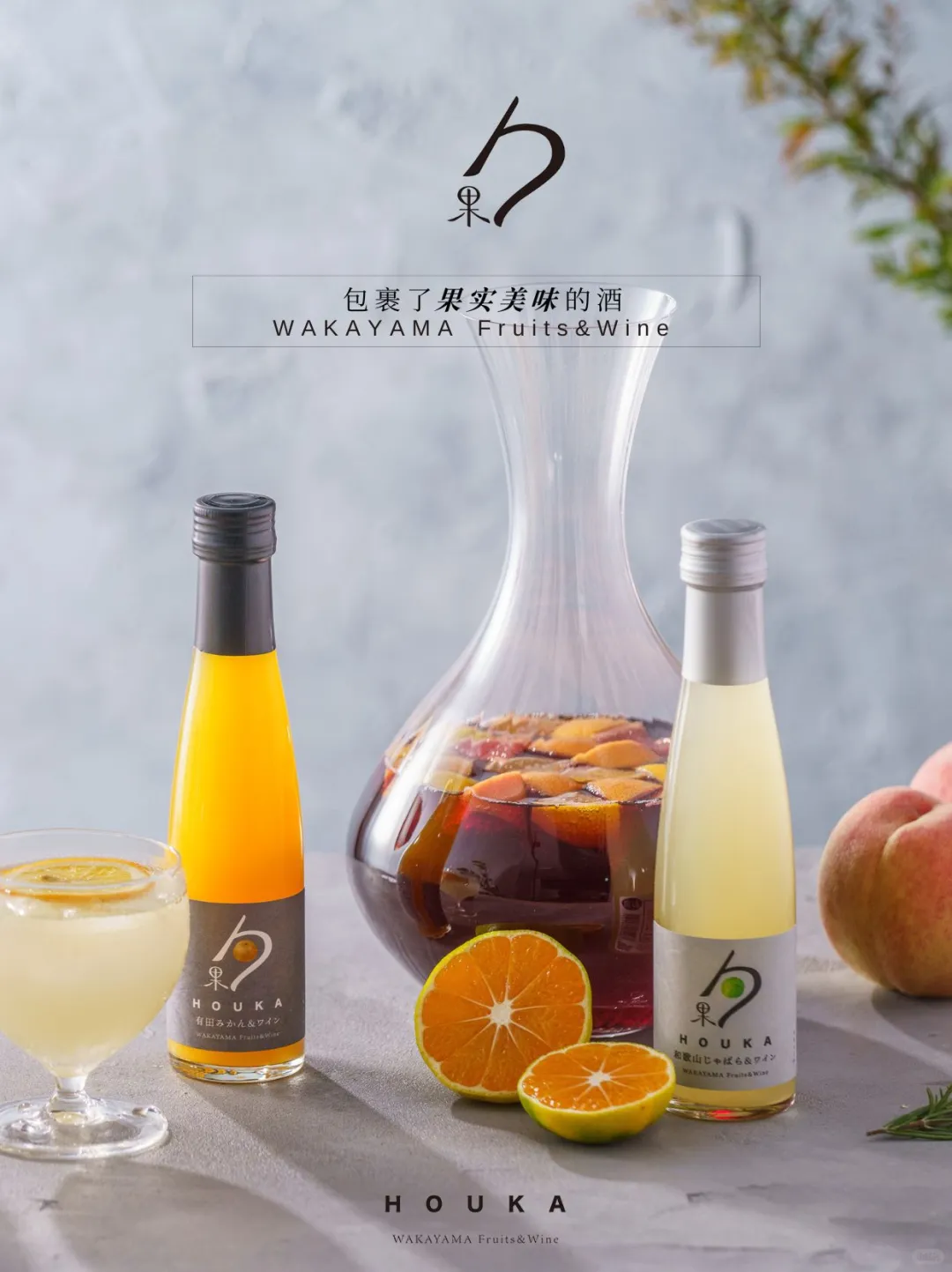 11月上海必逛酒展ProWine,等你来碰杯!
