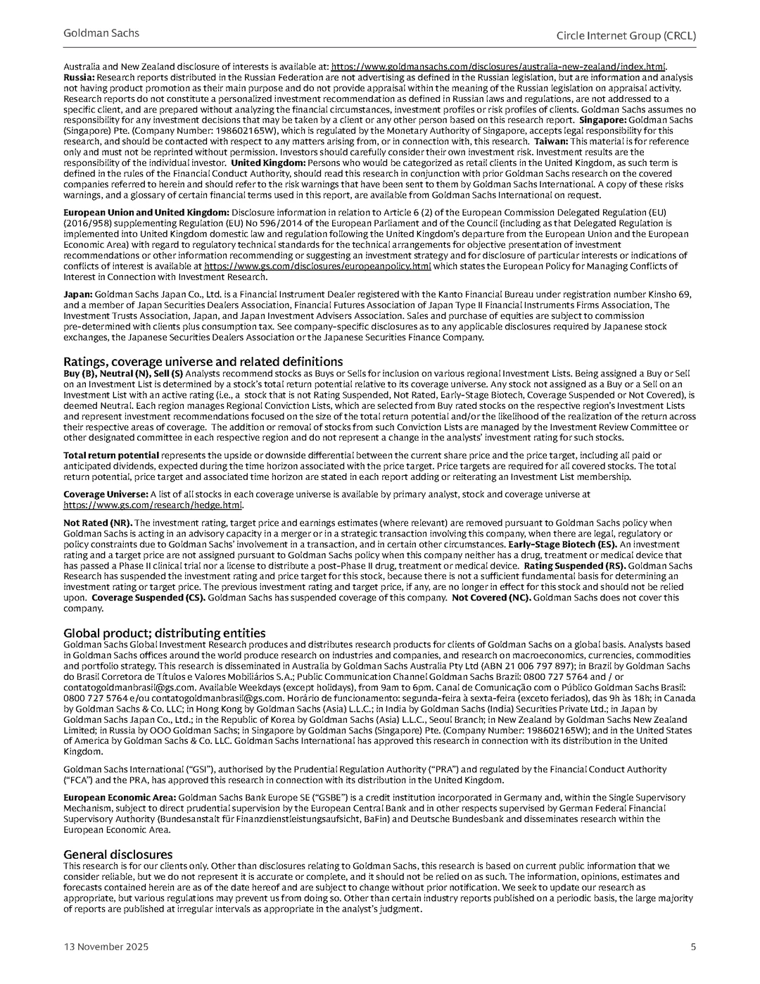 带你读懂高盛的Circle研报+相关知识点