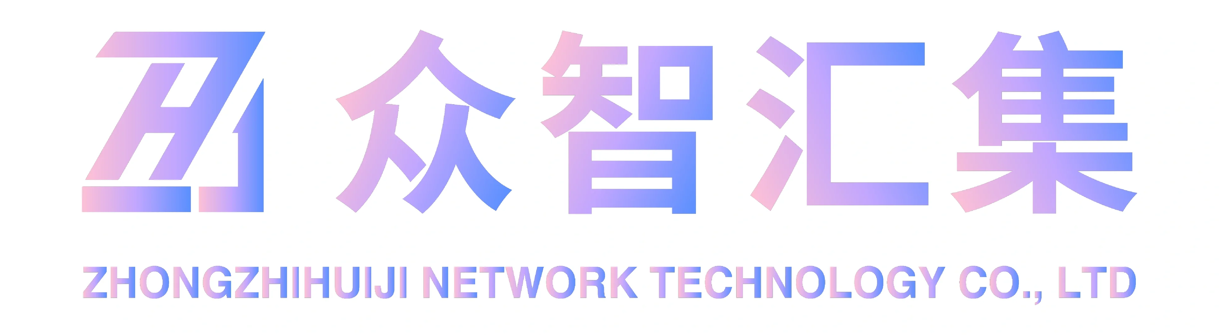 什么是电商代运营?