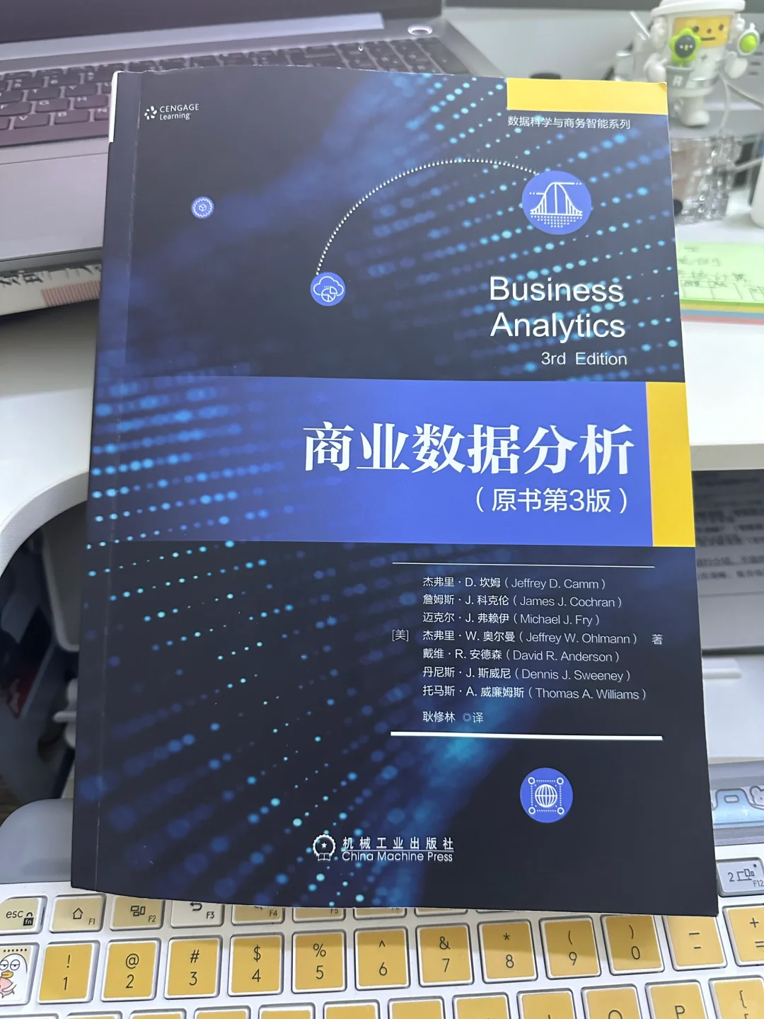 学生党转数据分析必读?