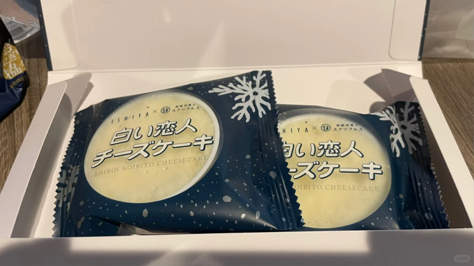 北海道之旅 甜品饮料篇 part2