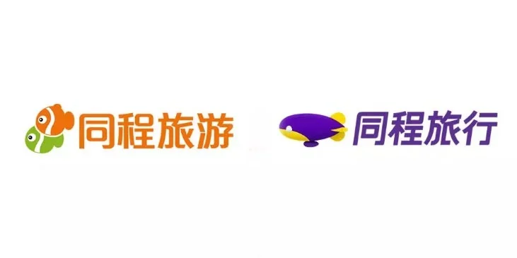 同程旅行收购万达酒管战略解析(二)
