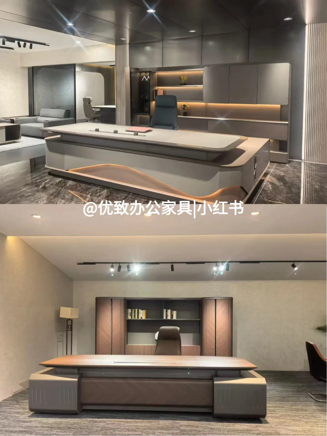 老板桌选款指南!7 款适配全企业省 30%