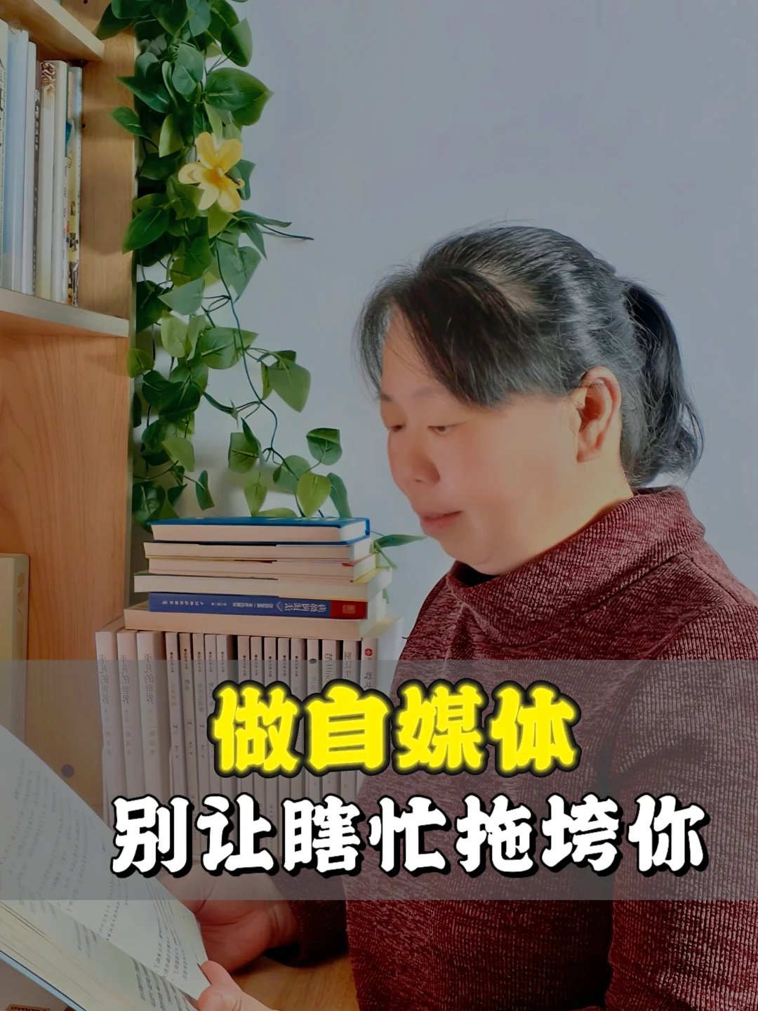 千万别小看自媒体，做对了改变命运