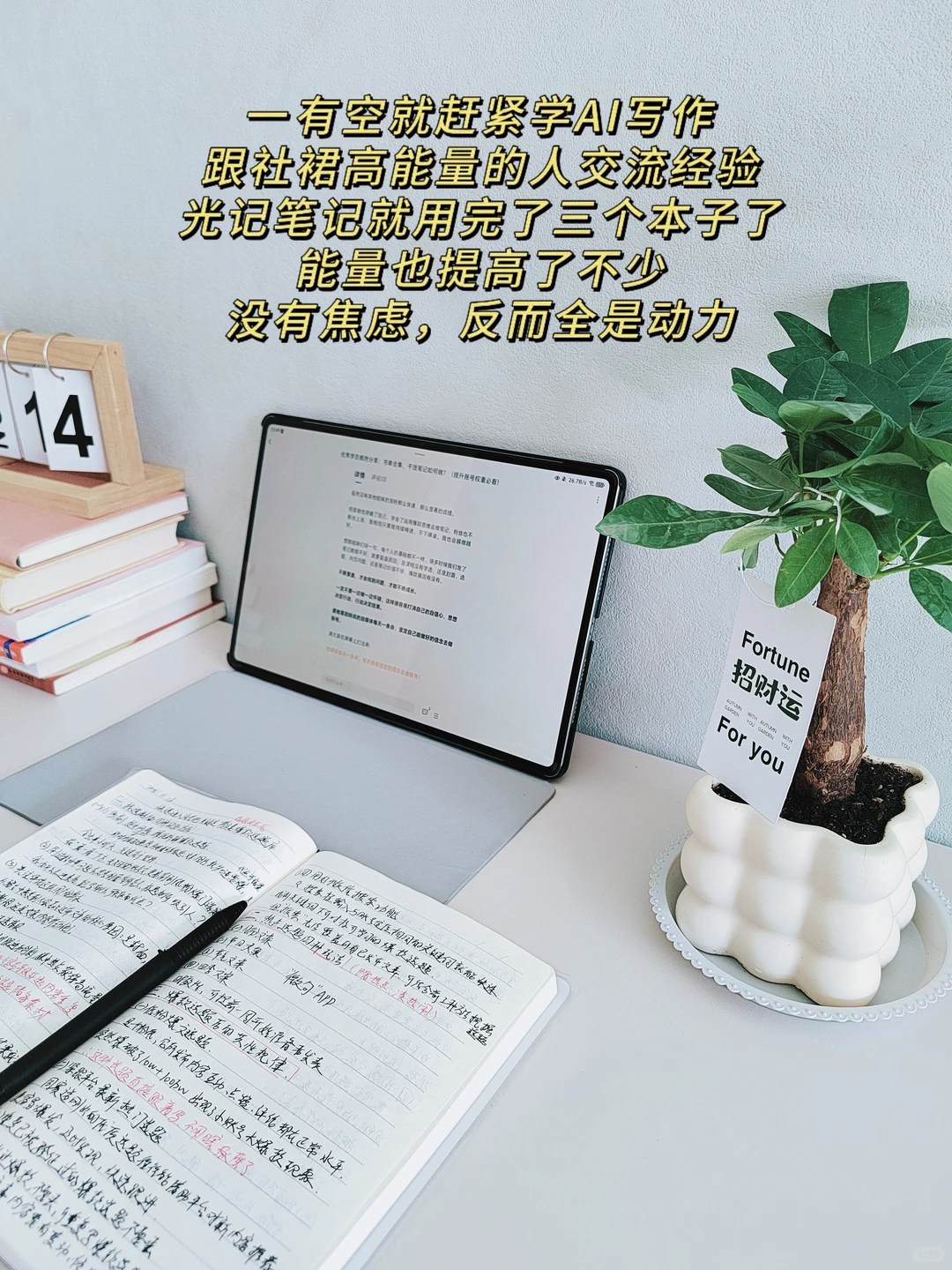 强烈建议大家，失业了千万不要瞎去找工作