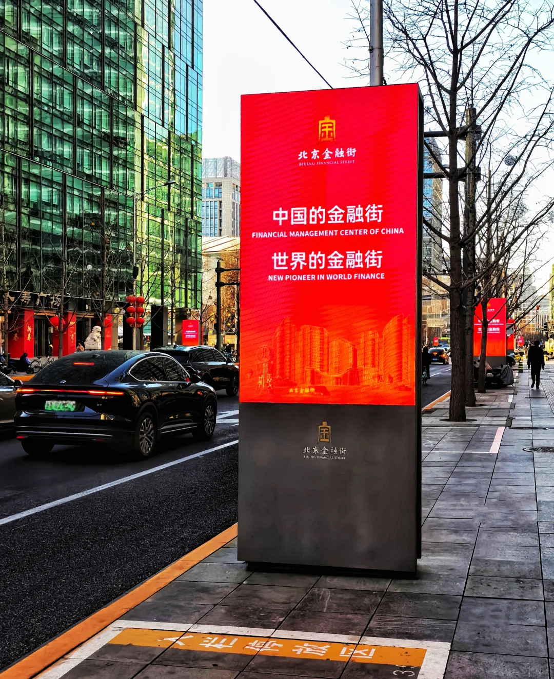 金融是克制小镇做题家的完美陷阱