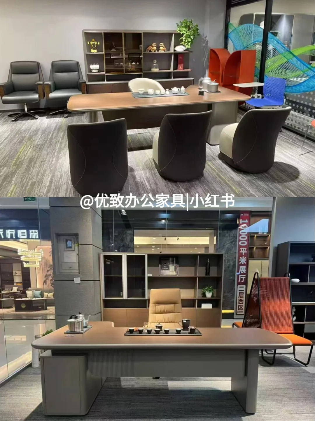 老板桌选款指南!7 款适配全企业省 30%