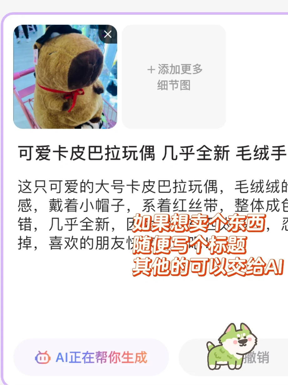 ??温哥华现在真的是啥都让它家给赚了
