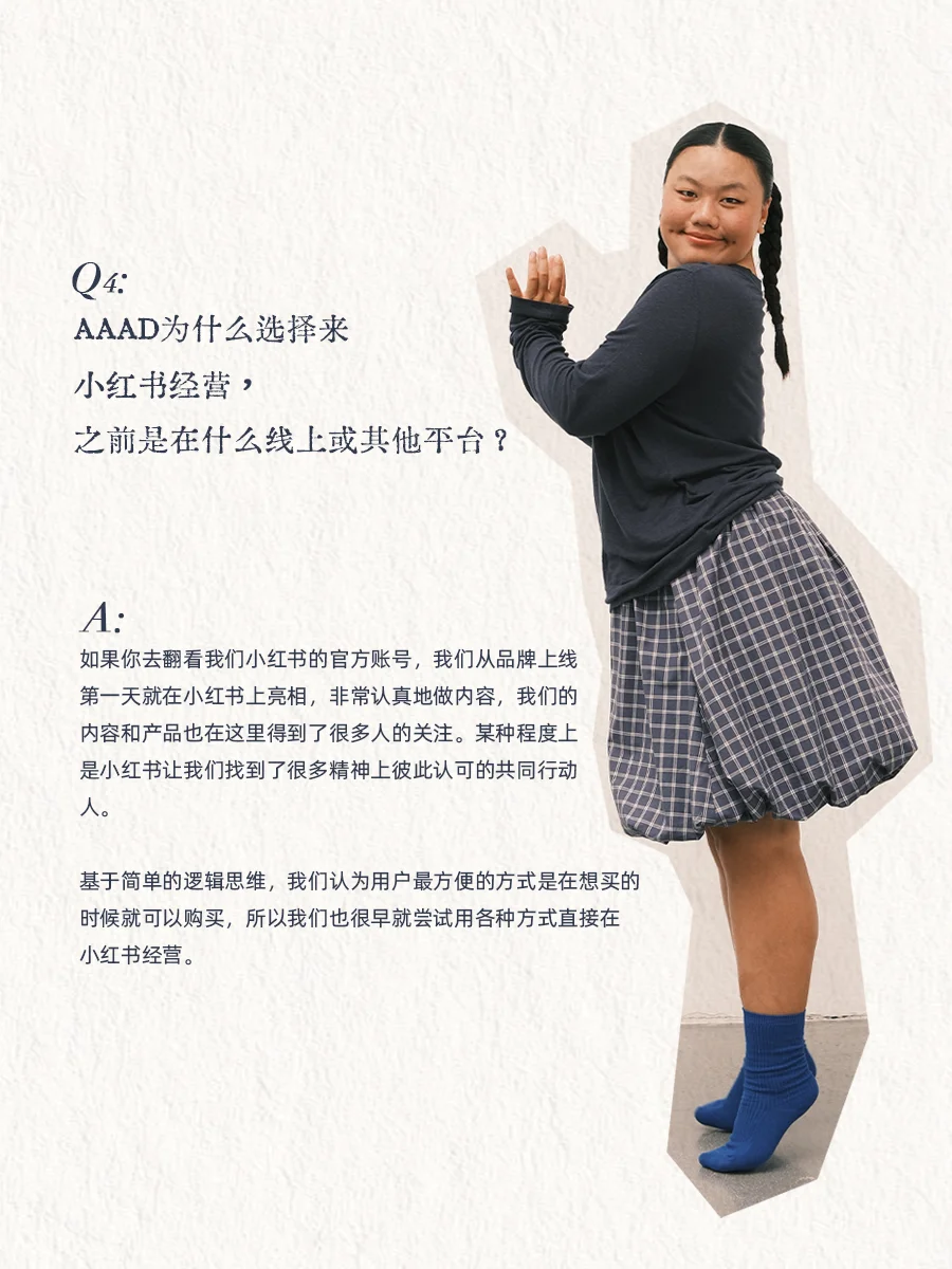 編輯Edito|拿到rise100后我们回答一些问题