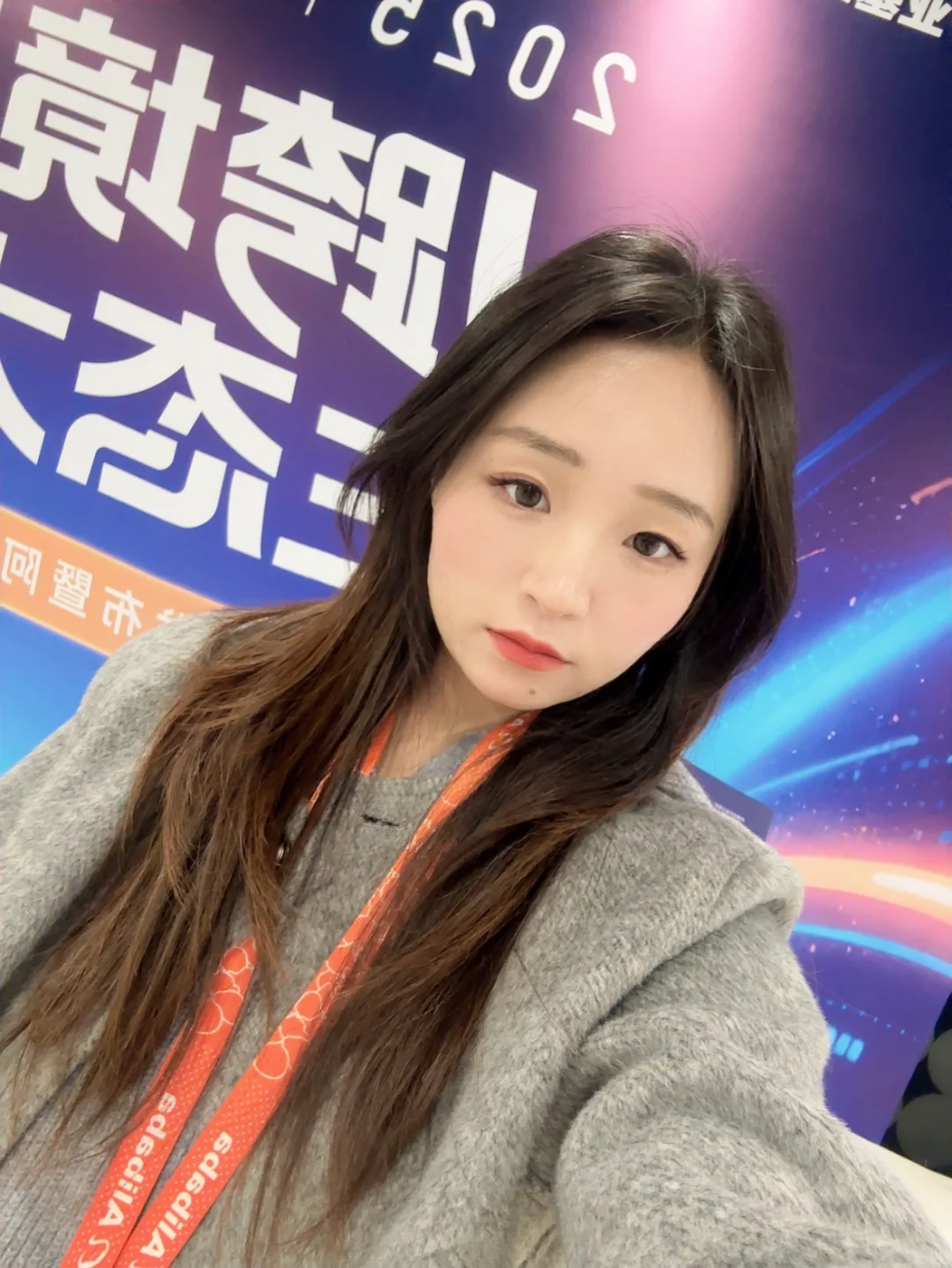 跨境电商大会，阿里国际站人气爆棚?