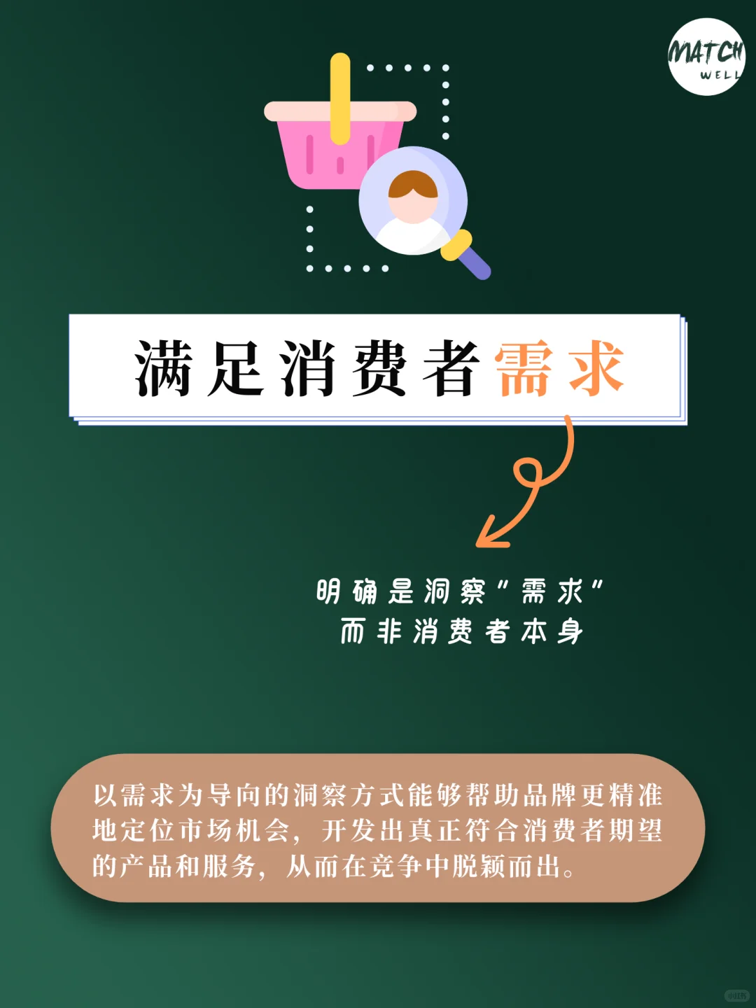 酒旅行业“破圈”新趋势，这里真的别错过了