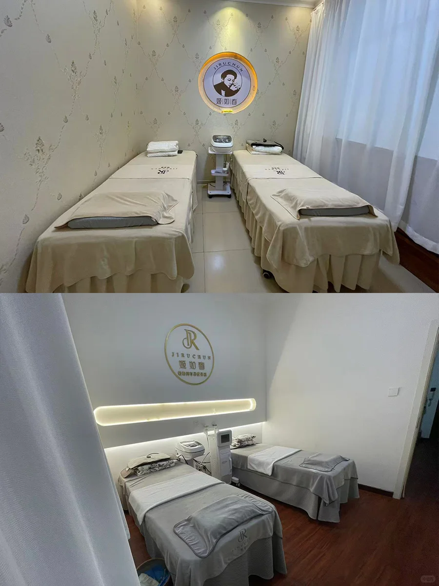 ?躺瘦风口！轻资产创业选这家减肥塑形店?