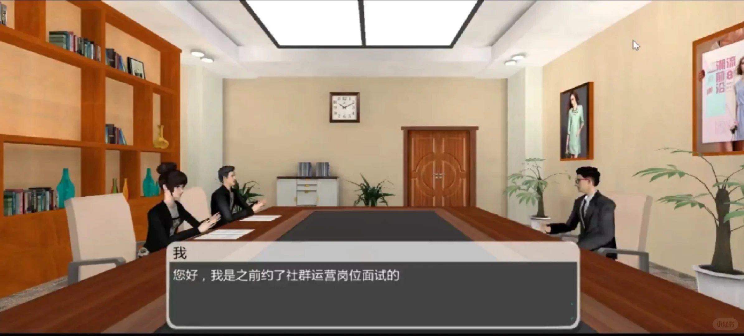 “基于社群的私域流量搭建和运营”满分答案