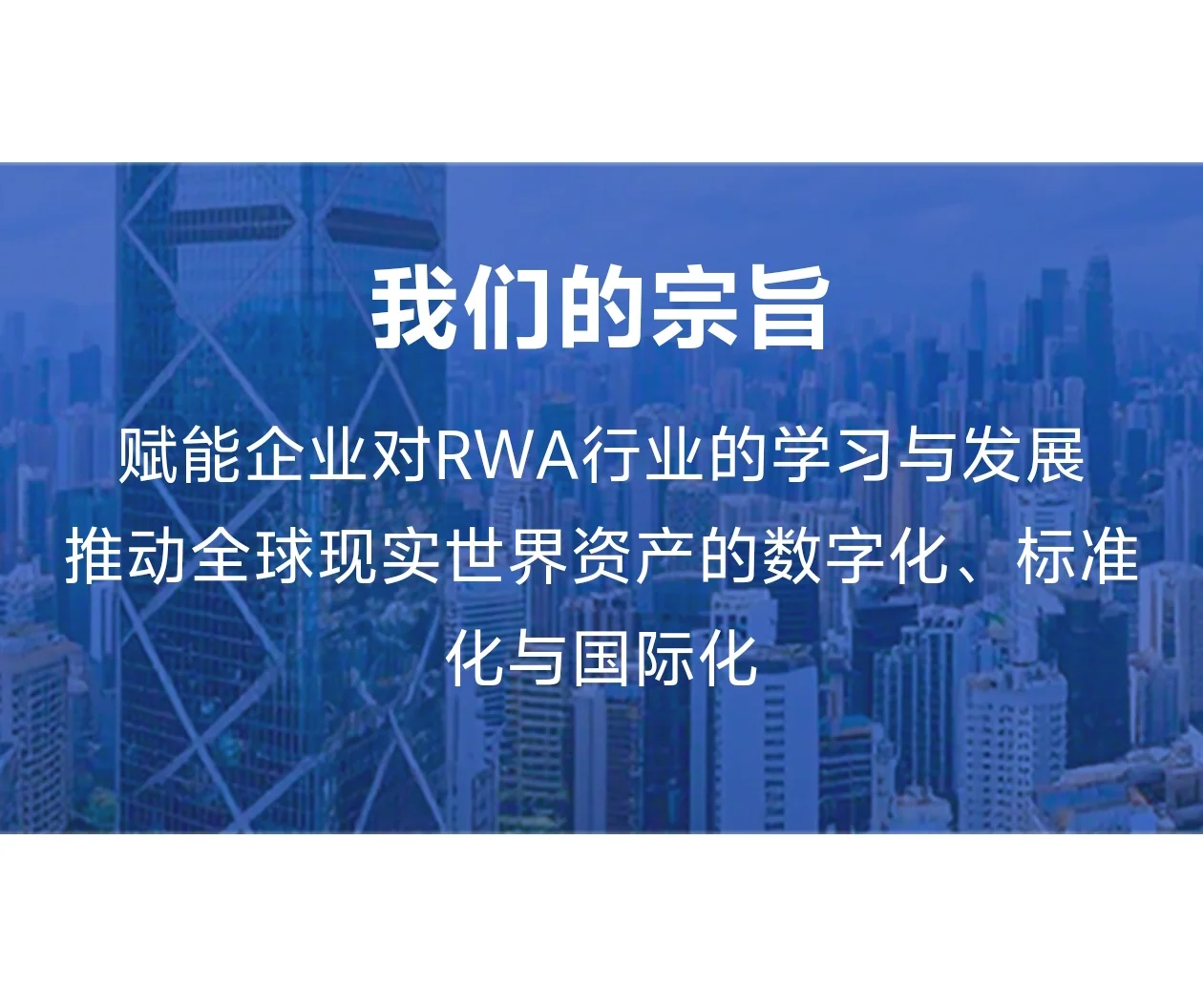 企业入驻通道｜开启增长新引擎