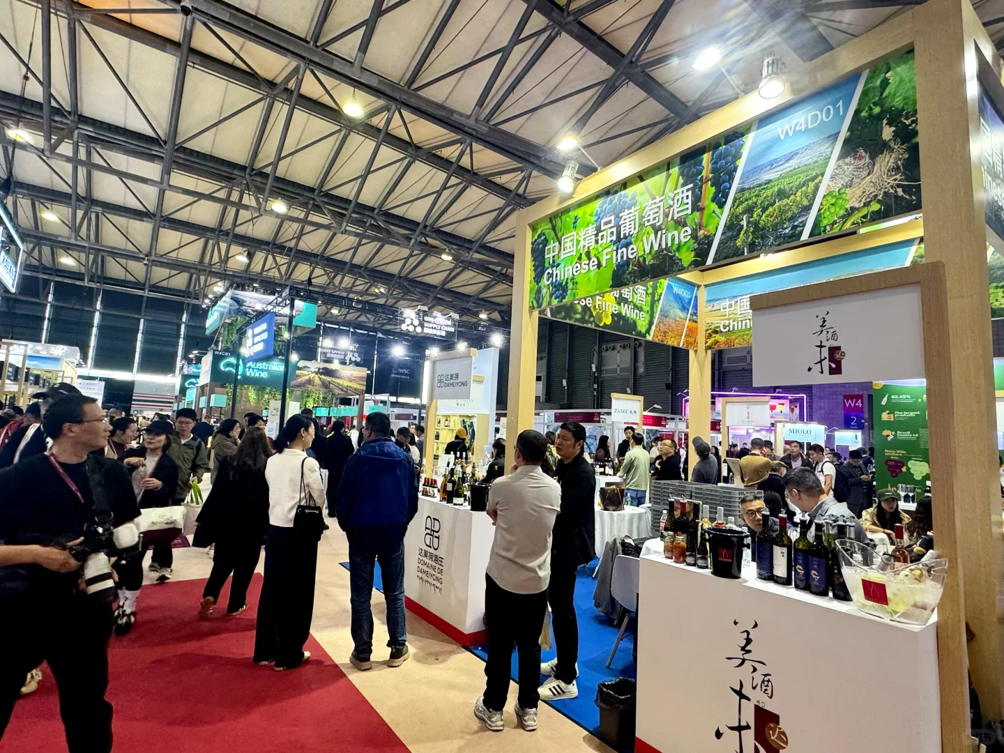 【Prowine酒展】酒鬼的天堂❗️❗️❗️