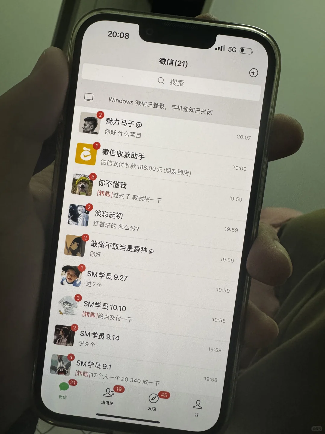原来女朋友做私域这么萌!!